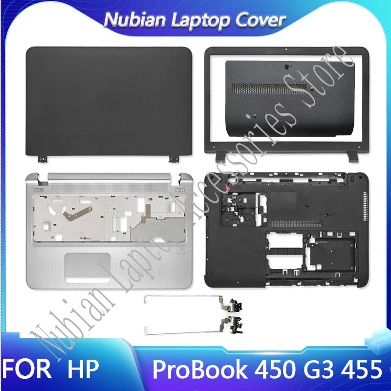 HP ProBook 450 G3 455 G3 Ʈ ̽ LCD ĸ Ŀ,  , ø Ŀ, ո ħ, ϴ ̽, ϴ  Ŀ, ǰ